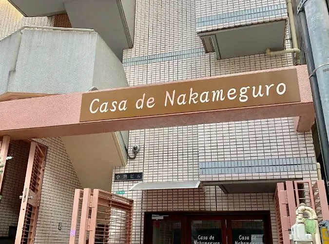 Casa de Nakameguro
