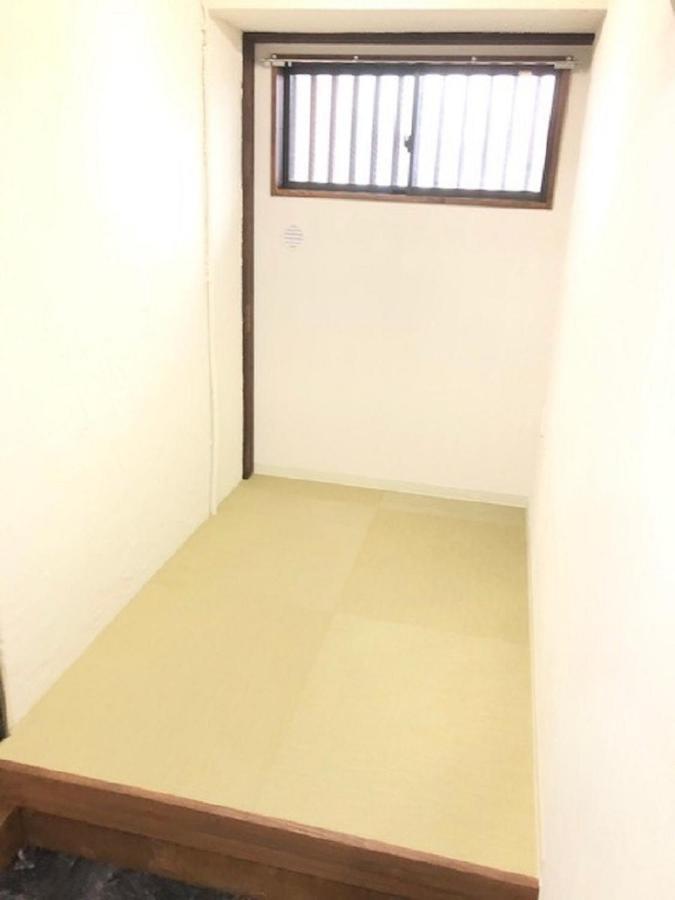 Casa De Nakameguro Hostal *