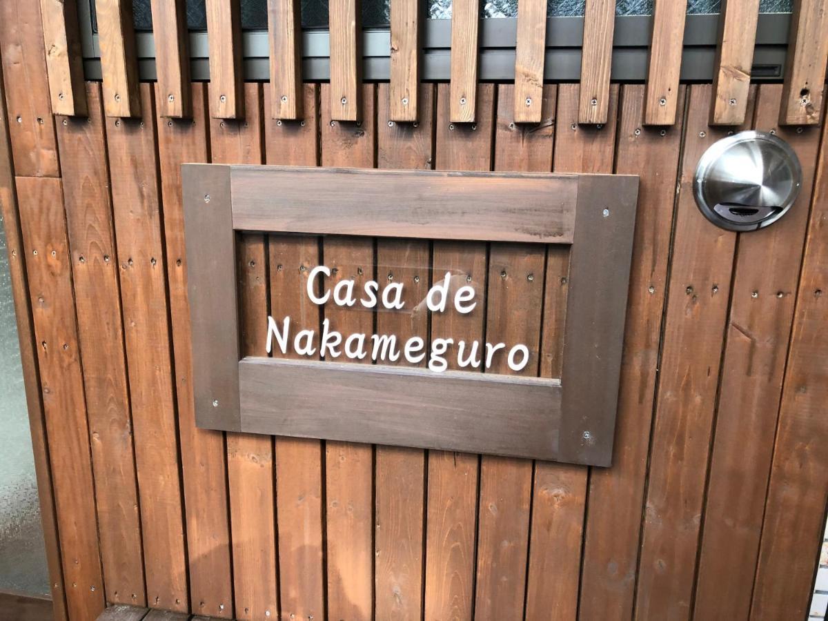 Casa De Nakameguro Ostello *